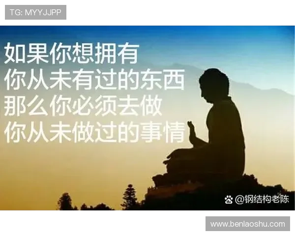 王小平言辞激烈却敢于承担责任，面对挑战总是勇敢站出来