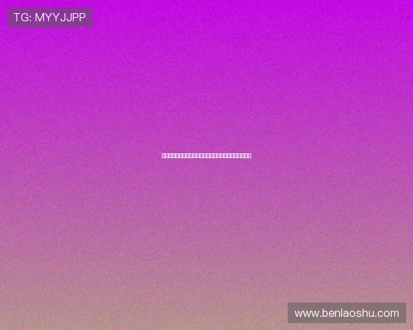 米兰预计本周正式报价努涅斯或以租借加强制买断方式引进 米兰预计本周正式报价努涅斯或以租借加强制买断方式引进