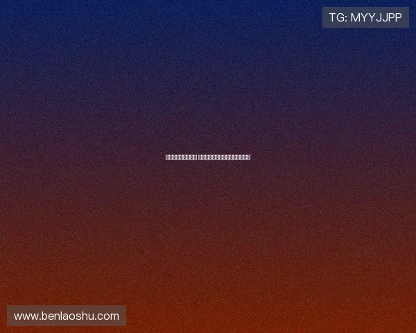 英超季前赛精彩纷呈 各大豪门摩拳擦掌迎接新赛季挑战