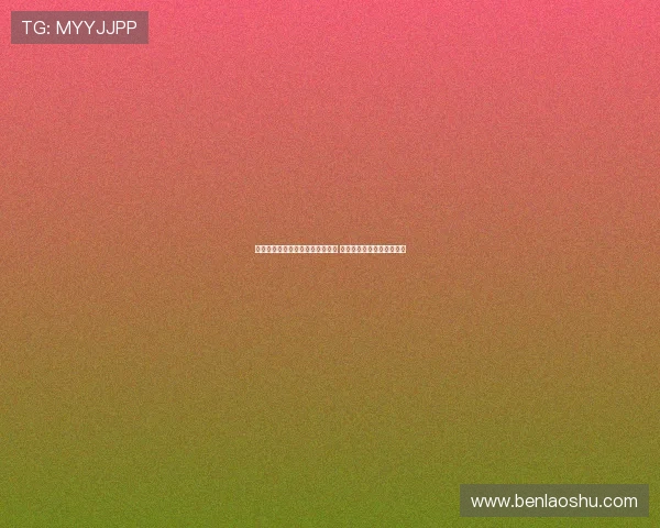 格拉利什两助攻助曼城逆转埃弗顿 完美找回自我展现核心价值