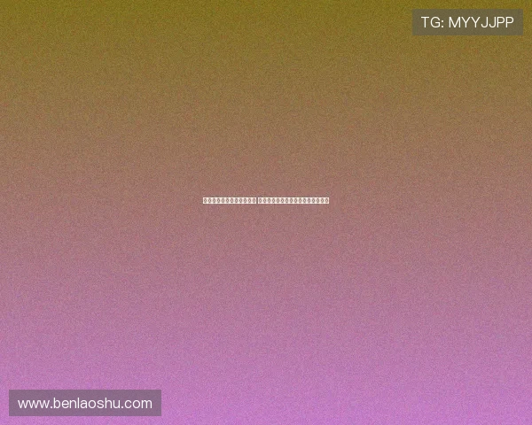 约维奇谈与约基奇共事经历 称与世界最佳球员搭档轻松学到很多