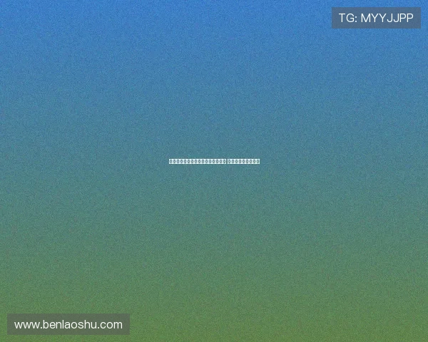 罗马诺透露弗拉霍维奇被推荐至曼联 曼联专注谢什科引援