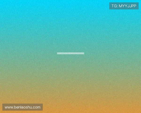 肖赧解读刘威执法国安与玉昆足协杯半决赛背后深意 肖赧解读刘威执法国安与玉昆足协杯半决赛背后深意