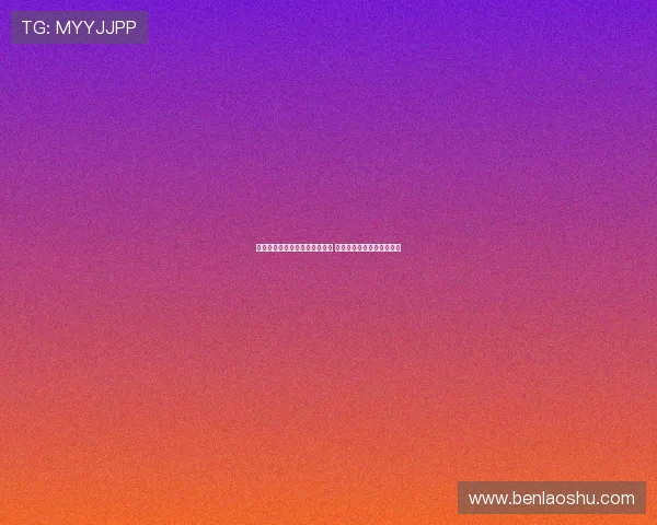 莫雷托透露米兰未放弃哈维格拉 视其为亚沙里潜在替代人选 莫雷托透露米兰未放弃哈维格拉 视其为亚沙里潜在替代人选