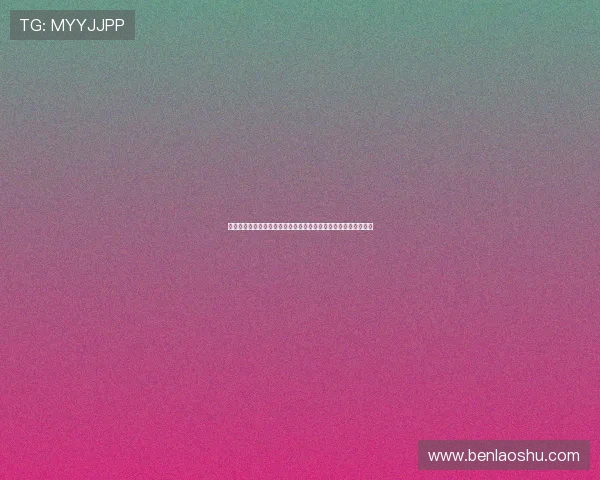 西热力江谈直播带货的挑战:离开赛场后的艰辛与梦想的物质支撑 西热力江谈直播带货的挑战:离开赛场后的艰辛与梦想的物质支撑