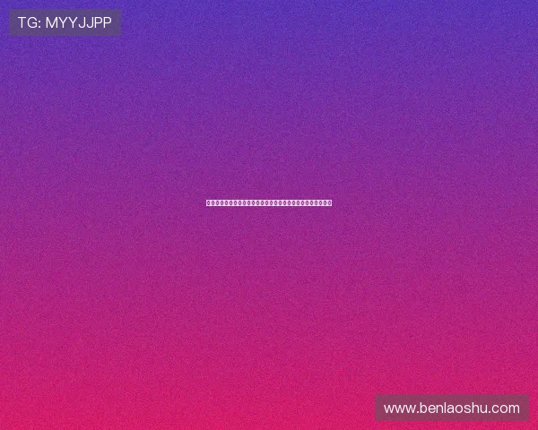 赵睿在亚洲杯决赛中攻防两端表现抢眼成关键人物助力球队夺冠