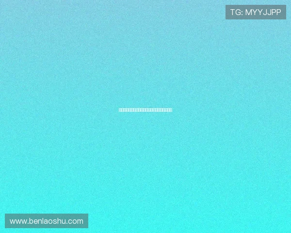 迪马济奥预测那不勒斯将于周四签约胡安卢桑切斯