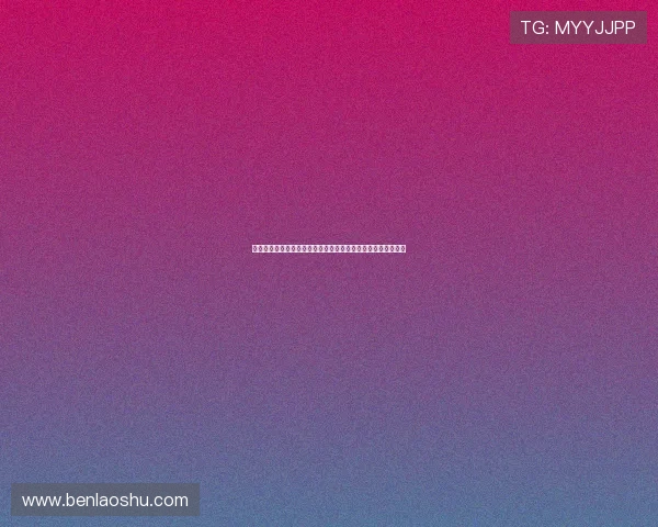 阿斯:那不勒斯有意引进赫罗纳右后卫阿尔瑙替代塞维利亚目标 阿斯:那不勒斯有意引进赫罗纳右后卫阿尔瑙替代塞维利亚目标