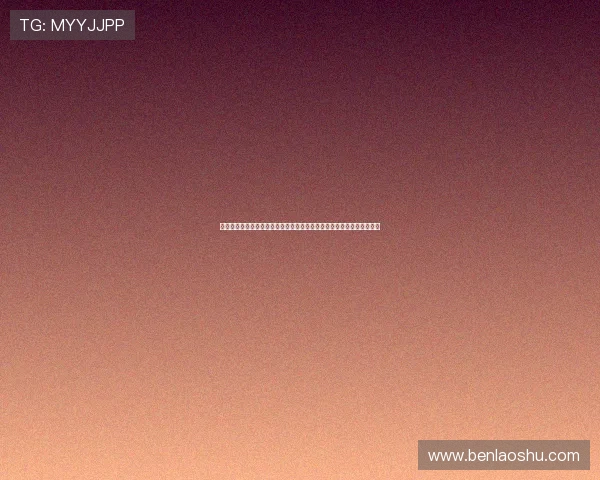 德甲球队在欧洲赛场的崛起与挑战：未来五年欧洲顶级联赛竞争格局分析