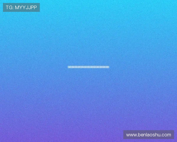 早报聚焦:一场看似真实却充满疑云的戏剧背后揭示的社会现象 早报聚焦:一场看似真实却充满疑云的戏剧背后揭示的社会现象