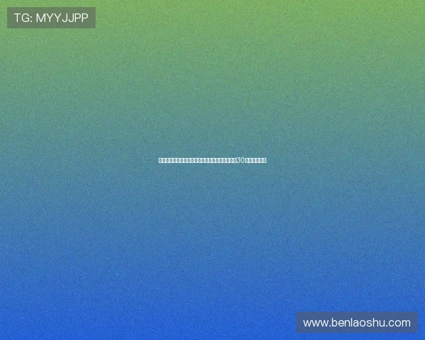 罗马与维罗纳就吉拉尔迪转会谈判仍存分歧焦点在30万欧奖金问题 罗马与维罗纳就吉拉尔迪转会谈判仍存分歧焦点在30万欧奖金问题