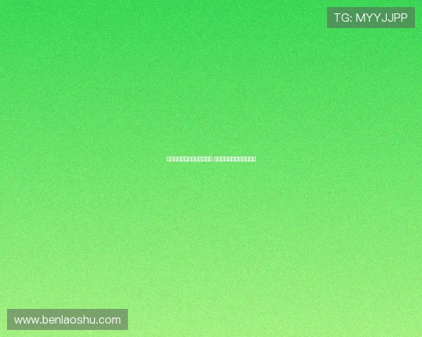 莫雷托曝拜仁未全力追求莱奥 米兰应先关注格拉续约问题