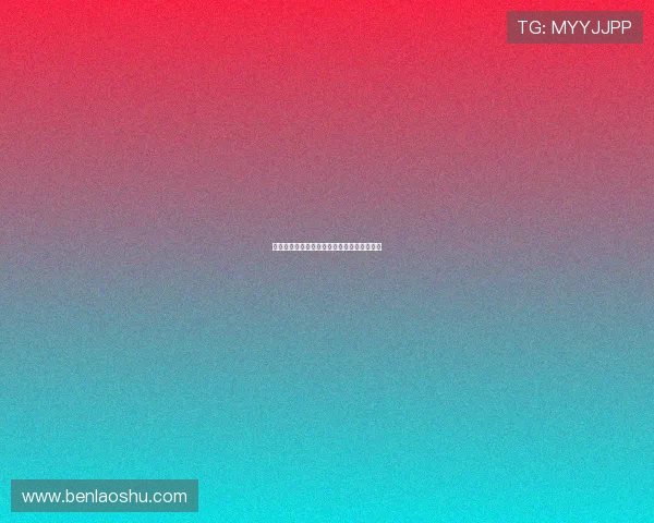 邵佳一：从比分到过程深刻揭示两队实力差距