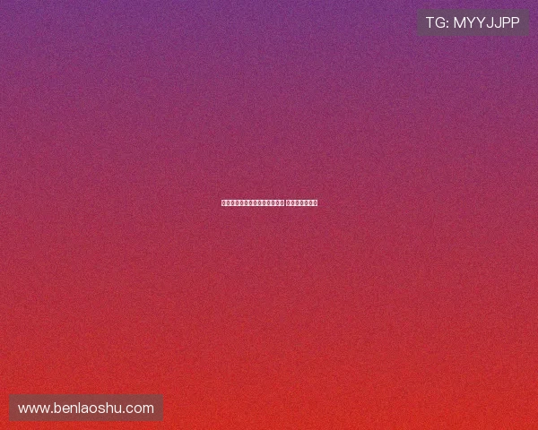 阿尔贝托科斯塔:在尤文很开心 未提出离队要求 阿尔贝托科斯塔:在尤文很开心 未提出离队要求