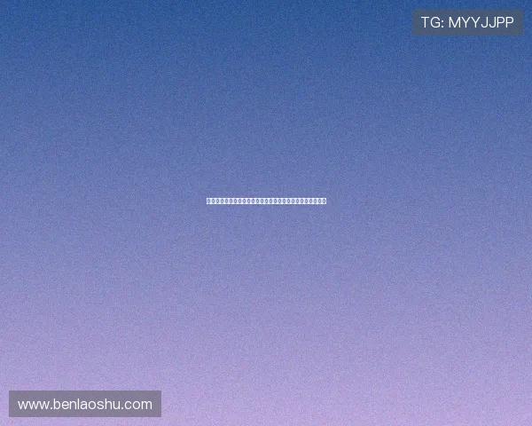 梅州客家小将魏祥鑫谈失利原因:未能把握关键机会错失胜利 梅州客家小将魏祥鑫谈失利原因:未能把握关键机会错失胜利